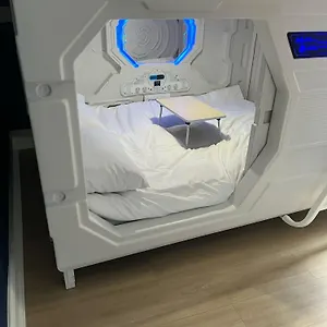  Hostal Astra Irlanda