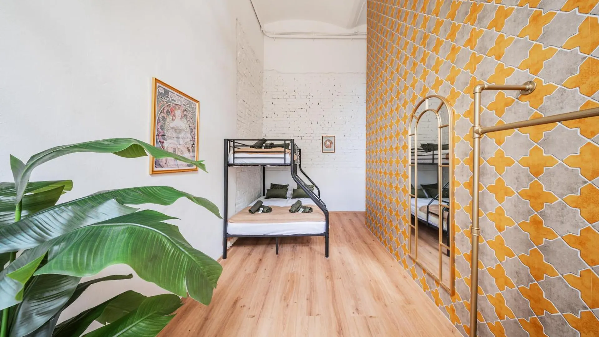 Bloom By Home1 Vienne Autriche