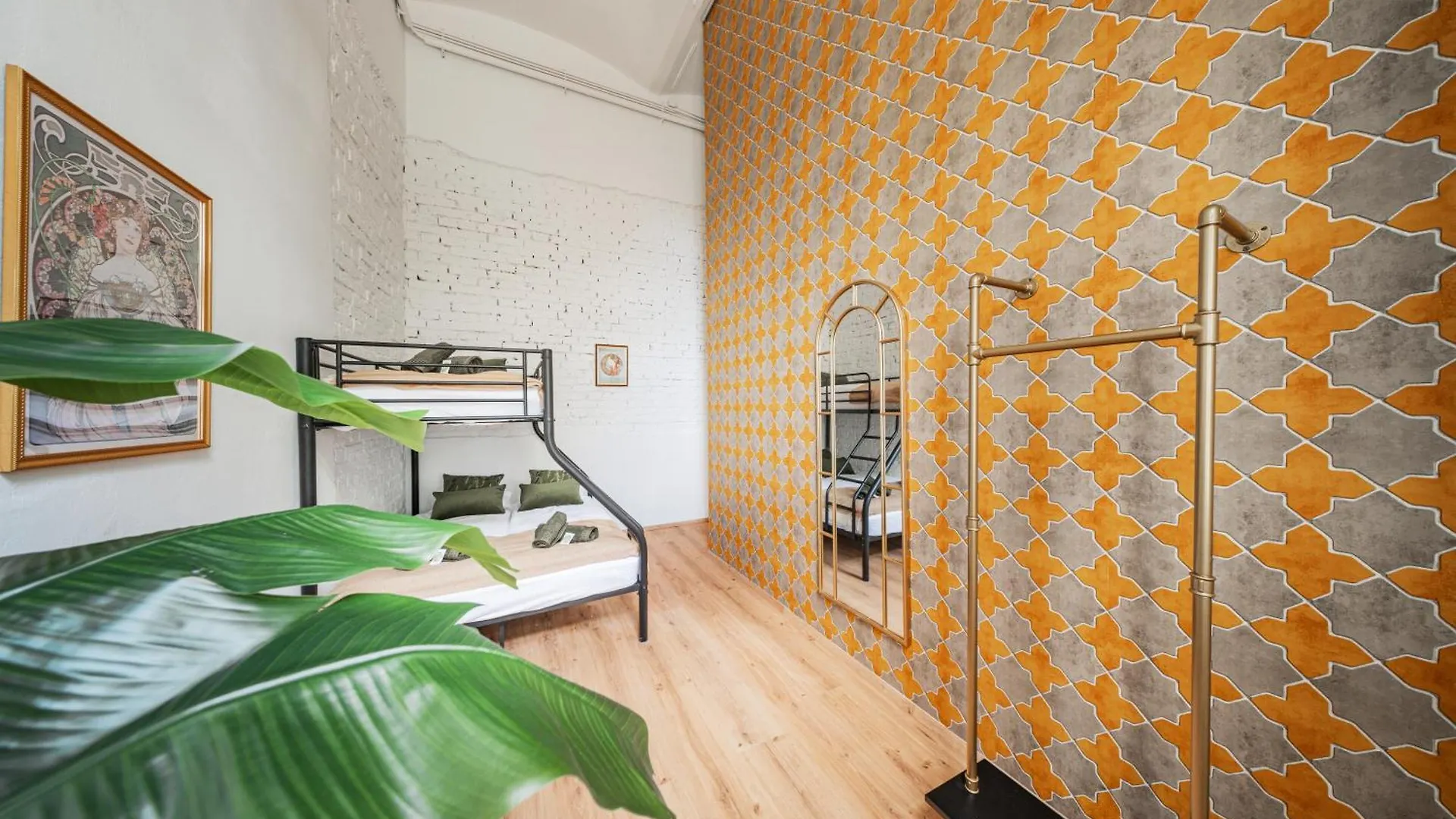 Bloom By Home1 Viena 0*,